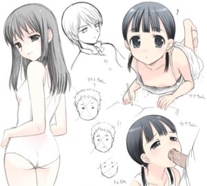 Rating: Explicit Score: 0 Tags: ass down_blouse fellatio female flat_chest long_hair male nipples one-piece_swimsuit oral original penis rule34 school_swimsuit straight_hair swimsuit tied_hair twintails uncensored white_school_swimsuit User: bunchy7s Rating: Explicit Score: 0 Tags: ass down_blouse fellatio female flat_chest long_hair male nipples one-piece_swimsuit oral original penis rule34 school_swimsuit straight_hair swimsuit tied_hair twintails uncensored white_school_swimsuit User: bunchy7s