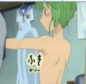 Rating: Explicit Score: 0 Tags: amuro_ninagawa censored female kenkou_zenrakei_suieibu_umishou rule34 tagme umisho User: bunchy7s