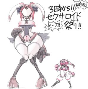 Rating: Explicit Score: 0 Tags: breasts duo e621 female genitals japanese_text knock-kneed machine nipples not_furry partially_translated pink_nipples robot simple_background small_waist text translation_request vulva white_background wide_hips xelvy User: bunchy7s