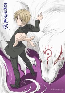 Rating: Safe Score: 0 Tags: canid canine canis clothed clothing duo e621 feral fox fur hi_res human japanese_text madara_(natsume_yuujinchou) male mammal natsume's_book_of_friends rear_view takashi_natsume text unknown_artist white_body white_fur wolf User: bunchy7s Rating: Safe Score: 0 Tags: canid canine canis clothed clothing duo e621 feral fox fur hi_res human japanese_text madara_(natsume_yuujinchou) male mammal natsume's_book_of_friends rear_view takashi_natsume text unknown_artist white_body white_fur wolf User: bunchy7s