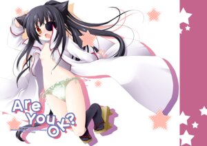 Rating: Questionable Score: 0 Tags: 2007 animal_ears black_hair blush cat_ears cat_girl cat_tail catgirl coat doujin_cover eye_patch female female_only flat_chest geta gintama jacket japanese_clothes long_hair natsume_eri no_bra open_clothes open_coat open_jacket open_mouth panties ponytail rule34 solo underwear white_panties yagyuu_kyuubei yellow_eyes User: bunchy7s Rating: Questionable Score: 0 Tags: 2007 animal_ears black_hair blush cat_ears cat_girl cat_tail catgirl coat doujin_cover eye_patch female female_only flat_chest geta gintama jacket japanese_clothes long_hair natsume_eri no_bra open_clothes open_coat open_jacket open_mouth panties ponytail rule34 solo underwear white_panties yagyuu_kyuubei yellow_eyes User: bunchy7s