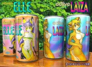 Rating: Questionable Score: 0 Tags: 3d_(artwork) anthro bikini breasts can clothed clothing container digital_media_(artwork) domestic_cat e621 elle_(kitsune_netsuki) english_text featureless_breasts felid feline felis female grandfathered_content japanese_text kemono_inukai laiza mammal nude skimpy solo swimwear text translated two-piece_swimsuit User: bunchy7s