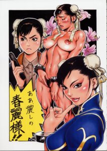 Rating: Explicit Score: 0 Tags: 1girls abs black_eyes black_hair blush bracelet breasts bullet bun_cover chun-li closed_eyes eyeshadow female female_only flower gun hair handgun highres human jewelry large_breasts lips multiple_females multiple_girls muscles nude police police_uniform policewoman pubic_hair rule34 short_hair spiked_bracelet spikes straight_hair street_fighter thick_thighs thighs tsukasa_jun weapon User: bunchy7s Rating: Explicit Score: 0 Tags: 1girls abs black_eyes black_hair blush bracelet breasts bullet bun_cover chun-li closed_eyes eyeshadow female female_only flower gun hair handgun highres human jewelry large_breasts lips multiple_females multiple_girls muscles nude police police_uniform policewoman pubic_hair rule34 short_hair spiked_bracelet spikes straight_hair street_fighter thick_thighs thighs tsukasa_jun weapon User: bunchy7s