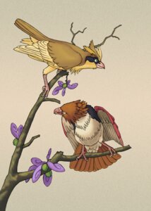 Rating: Safe Score: 0 Tags: ambiguous_gender avian beak bird branch duo e621 feathered_wings feathers feral flower generation_1_pokemon in_tree nintendo on_branch pidgey plant pokemon pokemon_(species) racieb simple_background spearow tree wings User: bunchy7s Rating: Safe Score: 0 Tags: ambiguous_gender avian beak bird branch duo e621 feathered_wings feathers feral flower generation_1_pokemon in_tree nintendo on_branch pidgey plant pokemon pokemon_(species) racieb simple_background spearow tree wings User: bunchy7s
