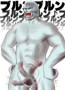 Rating: Explicit Score: 0 Tags: censored final_fantasy final_fantasy_xi galka male male_only penis rule34 spinning_penis tagme User: bunchy7s Rating: Explicit Score: 0 Tags: censored final_fantasy final_fantasy_xi galka male male_only penis rule34 spinning_penis tagme User: bunchy7s