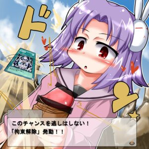 Rating: Explicit Score: 0 Tags: censored female kasumi_okubo pearl rule34 tag_force yu-gi-oh! yu-gi-oh!_5d's User: bunchy7s