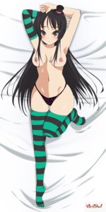 Rating: Explicit Score: 0 Tags: armpits blush breasts dakimakura female female_only hat hime_cut human human_only k-on! long_hair mini_top_hat mio_akiyama_(k-on!) panties rule34 solo striped striped_legwear striped_thighhighs thighhighs top_hat underwear User: bunchy7s Rating: Explicit Score: 0 Tags: armpits blush breasts dakimakura female female_only hat hime_cut human human_only k-on! long_hair mini_top_hat mio_akiyama_(k-on!) panties rule34 solo striped striped_legwear striped_thighhighs thighhighs top_hat underwear User: bunchy7s