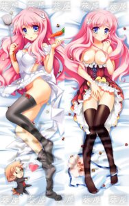 Rating: Explicit Score: 0 Tags: apron baka_to_test_to_shoukanjuu blush breasts censored female himeji_mizuki legs long_hair pussy rule34 solo User: bunchy7s Rating: Explicit Score: 0 Tags: apron baka_to_test_to_shoukanjuu blush breasts censored female himeji_mizuki legs long_hair pussy rule34 solo User: bunchy7s