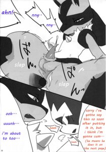 Rating: Explicit Score: 0 Tags: absurd_res anal anal_penetration anthro balls bodily_fluids canid canine comic dialogue duo e621 english_text erection fur generation_3_pokemon generation_4_pokemon genital_fluids genitals hi_res lucario male male/male male_penetrated male_penetrating male_penetrating_male mammal monochrome nintendo penetration penis pokemon pokemon_(species) precum sex sumi_(artist) text third-party_edit zangoose User: bunchy7s