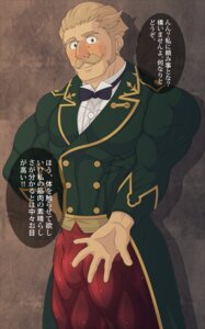 Rating: Explicit Score: 0 Tags: male nora_and_the_time_studio octoja_rejstrom rule34 tagme User: bunchy7s