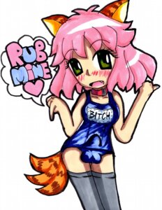 Rating: Explicit Score: 0 Tags: animal_ears balls blush bulge cat_ears collar cute_fang dj_neuromatic futanari green_eyes hair intersex open_mouth penis pink_hair rule34 school_swimsuit short_hair swimsuit tail testicles thighhighs tiger_ears User: bunchy7s Rating: Explicit Score: 0 Tags: animal_ears balls blush bulge cat_ears collar cute_fang dj_neuromatic futanari green_eyes hair intersex open_mouth penis pink_hair rule34 school_swimsuit short_hair swimsuit tail testicles thighhighs tiger_ears User: bunchy7s