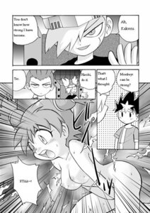 Rating: Explicit Score: 0 Tags: 1girls 3boys aged_up ape_escape blush breasts buzz_(ape_escape) clothed_male_nude_female clothing_destruction comic covering_pussy destroyed_clothing embarrassed_nude_female english_text female hiroki_(saru_getchu) jake_(ape_escape) kakeru_(character) manga monochrome natalie_(ape_escape) natsumi_(saru_getchu) nipples nude nude_female nude_female_clothed_male perky_breasts public public_exposure public_indecency public_nudity rule34 specter spike_(ape_escape) suddenly_naked surprised surprised_expression sweat teenage_female teenage_girl teenager torn_clothes twintails User: bunchy7s