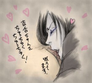 Rating: Explicit Score: 0 Tags: 1boy 1girls age_difference close-up closed_eyes cunnilingus faceless_female female hearts male mitarashi_anko naruto naruto_(series) oral oral_sex orochimaru pubic_hair rule34 straight_hair teacher_and_student User: bunchy7s Rating: Explicit Score: 0 Tags: 1boy 1girls age_difference close-up closed_eyes cunnilingus faceless_female female hearts male mitarashi_anko naruto naruto_(series) oral oral_sex orochimaru pubic_hair rule34 straight_hair teacher_and_student User: bunchy7s
