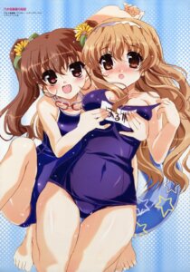Rating: Explicit Score: 0 Tags: blush female nogizaka_haruka nogizaka_haruka_no_himitsu nogizaka_mika open_mouth paopa_ship rule34 tagme User: bunchy7s Rating: Explicit Score: 0 Tags: blush female nogizaka_haruka nogizaka_haruka_no_himitsu nogizaka_mika open_mouth paopa_ship rule34 tagme User: bunchy7s