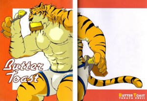 Rating: Questionable Score: 0 Tags: anthro barazoku bread butter buttertoast_(food) comic dairy_products e621 felid food himachi kemono male mammal muscular muscular_anthro muscular_male pantherine solo stripes tail tiger toast User: bunchy7s Rating: Questionable Score: 0 Tags: anthro barazoku bread butter buttertoast_(food) comic dairy_products e621 felid food himachi kemono male mammal muscular muscular_anthro muscular_male pantherine solo stripes tail tiger toast User: bunchy7s