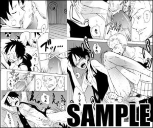 Rating: Explicit Score: 0 Tags: 2boys gay male male_only monkey_d_luffy one_piece roronoa_zoro rule34 straight_hair yaoi User: bunchy7s