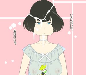Rating: Explicit Score: 0 Tags: akashi blue_eyes breasts cum cum_in_mouth facial female johnny_(yojouhan) ogata_mamimi pout rule34 see-through short_hair translation_request watashi yojouhan_shinwa_taikei User: bunchy7s