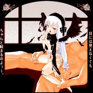Rating: Explicit Score: 0 Tags: female rozen_maiden rule34 suigintou tagme User: bunchy7s Rating: Explicit Score: 0 Tags: female rozen_maiden rule34 suigintou tagme User: bunchy7s