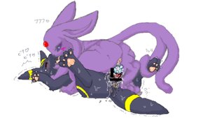 Rating: Explicit Score: 0 Tags: 16:9 anus blush bodily_fluids censor_bar censored claws cum digital_media_(artwork) dildo dominant dominant_female double_dildo duo e621 eeveelution espeon female female/female feral feral_on_feral forced from_front_position generation_2_pokemon genital_fluids genitals heart_symbol ineffective_censorship japanese_text legs_up lying missionary_position nintendo oekaki on_back pawpads penetration pokemon pokemon_(species) purple_eyes red_eyes restrained sex sex_toy shaking shy simple_background smile spread_legs spreading struggling submissive submissive_female sweat tail text toe_claws trembling umbreon vaginal vaginal_penetration vulva white_background widescreen あまひよ＠大忙し User: bunchy7s