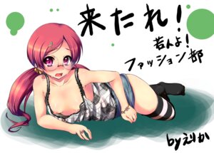 Rating: Explicit Score: 0 Tags: 1girls blush breasts clothing cum down_blouse female flat_chest glasses heartcatch_precure! heartcatch_pretty_cure! johnny_(artist) johnny_(from_scratch) long_twintails open_mouth precure pretty_cure red_hair rule34 solo stockings striped striped_legwear striped_thighhighs thighhighs tied_hair translation_request tsubomi_hanasaki twintails User: bunchy7s