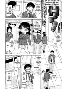 Rating: Explicit Score: 0 Tags: bathroom female kaneko_toshiaki rule34 school sex tagme User: bunchy7s