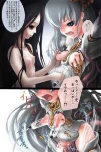 Rating: Explicit Score: 0 Tags: ar_tonelico breasts clothing comic deep_penetration female flat_chest jakuri lactation large_insertion milking milking_machine nipples penetration perky_breasts restrained rule34 shurelia small_breasts stockings tentacle titty_buds translation_request User: bunchy7s