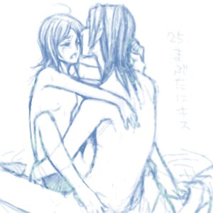 Rating: Explicit Score: 0 Tags: bleach byakuya_kuchiki female incest kuchiki_byakuya kuchiki_rukia rule34 tagme User: bunchy7s