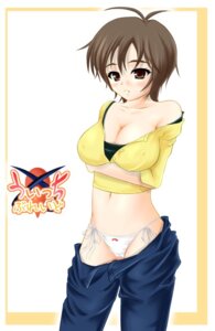 Rating: Explicit Score: 0 Tags: female masane_amaha rule34 tagme witchblade User: bunchy7s