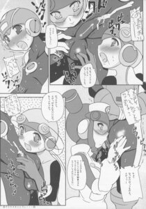 Rating: Explicit Score: 0 Tags: 1boy 2girls anal anilingus ass blush capcom comic cum female hands_behind_back helmet licking male meddy.exe medi.exe mega_man mega_man_battle_network mega_man_nt_warrior megaman.exe monochrome oral penis rockman rockman_exe rockman_exe_(character) roll.exe rule34 sidelocks skinsuit tied_hands tinted_eyewear visor User: bunchy7s