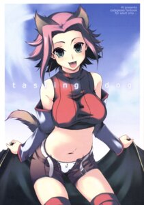 Rating: Safe Score: 0 Tags: age_restriction animal_humanoid bare_shoulders big_breasts bottomwear breasts canid canid_humanoid canine canine_humanoid canis clothed clothing code_geass comic cover cover_art cover_page crop_top dog_humanoid dog_tail domestic_dog e621 english_text female frilly frilly_clothing frilly_panties frilly_underwear front-print_panties hi_res humanoid kallen_kouzuki kallen_stadtfeld mammal mammal_humanoid midriff navel open_bottomwear open_clothing open_pants panties pants print_clothing print_panties print_underwear shirt sleeveless_turtleneck solo sweater tail takayoshi text topwear turtleneck underwear unknown_artist unzipped unzipped_shorts white_clothing white_panties white_underwear zipper zipper_shorts User: bunchy7s Rating: Safe Score: 0 Tags: age_restriction animal_humanoid bare_shoulders big_breasts bottomwear breasts canid canid_humanoid canine canine_humanoid canis clothed clothing code_geass comic cover cover_art cover_page crop_top dog_humanoid dog_tail domestic_dog e621 english_text female frilly frilly_clothing frilly_panties frilly_underwear front-print_panties hi_res humanoid kallen_kouzuki kallen_stadtfeld mammal mammal_humanoid midriff navel open_bottomwear open_clothing open_pants panties pants print_clothing print_panties print_underwear shirt sleeveless_turtleneck solo sweater tail takayoshi text topwear turtleneck underwear unknown_artist unzipped unzipped_shorts white_clothing white_panties white_underwear zipper zipper_shorts User: bunchy7s