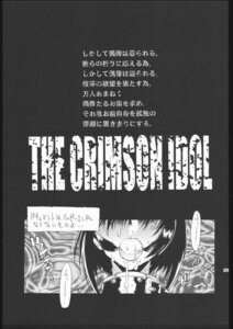 Rating: Explicit Score: 0 Tags: 1girls bondage female female_only gag gagged konami monochrome reiko_hinomoto rule34 rumble_roses solo tagme User: bunchy7s Rating: Explicit Score: 0 Tags: 1girls bondage female female_only gag gagged konami monochrome reiko_hinomoto rule34 rumble_roses solo tagme User: bunchy7s