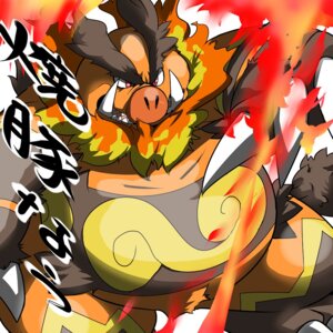 Rating: Safe Score: 0 Tags: 1:1 claws e621 emboar fire flaming_hair flaming_mane generation_5_pokemon japanese_text male mammal nintendo pokemon pokemon_(species) pseudo_hair pseudo_mane sigenoya solo suine text tusks User: bunchy7s