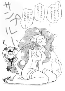 Rating: Explicit Score: 0 Tags: breasts clothing darkstalkers drawn felicia felicia_(darkstalkers) female kasumi_jun medium_breasts morrigan_aensland rule34 tagme translation_request User: bunchy7s Rating: Explicit Score: 0 Tags: breasts clothing darkstalkers drawn felicia felicia_(darkstalkers) female kasumi_jun medium_breasts morrigan_aensland rule34 tagme translation_request User: bunchy7s