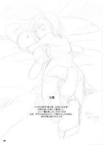 Rating: Explicit Score: 0 Tags: dl_action_45 female human last_order misaka_mikoto monochrome nakajima_yuka rule34 to_aru_kagaku_no_railgun to_aru_majutsu_no_index translated User: bunchy7s