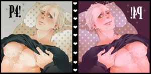 Rating: Explicit Score: 0 Tags: blush cum earrings heart male male_only megami_tensei persona persona_4 pillow rule34 scar shirt_lift tatsumi_kanji tears yaoi User: bunchy7s Rating: Explicit Score: 0 Tags: blush cum earrings heart male male_only megami_tensei persona persona_4 pillow rule34 scar shirt_lift tatsumi_kanji tears yaoi User: bunchy7s