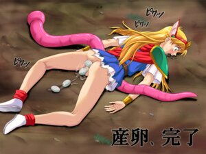 Rating: Explicit Score: 0 Tags: akazukin_chacha anal anus blonde_hair blush bottomless broken_rape_victim brown_eyes censored cyclone drooling egg egg_laying eggs female fucked_silly hair_ornament lying magical_princess mosaic_censoring no_panties on_stomach open_mouth pussy pussy_juice rule34 saliva torn_clothes vaginal_penetration wide_eyed worm User: bunchy7s Rating: Explicit Score: 0 Tags: akazukin_chacha anal anus blonde_hair blush bottomless broken_rape_victim brown_eyes censored cyclone drooling egg egg_laying eggs female fucked_silly hair_ornament lying magical_princess mosaic_censoring no_panties on_stomach open_mouth pussy pussy_juice rule34 saliva torn_clothes vaginal_penetration wide_eyed worm User: bunchy7s