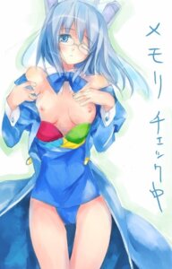 Rating: Explicit Score: 0 Tags: 2chan 2k-tan blue_hair female os-tan rule34 tagme windows_2000 User: bunchy7s Rating: Explicit Score: 0 Tags: 2chan 2k-tan blue_hair female os-tan rule34 tagme windows_2000 User: bunchy7s