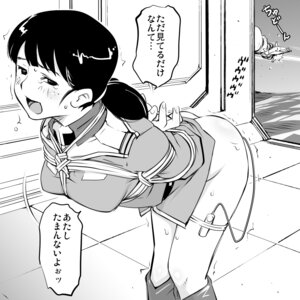 Rating: Explicit Score: 0 Tags: 1girls 2009 arms_behind_back bent_over blush bondage boots bottomless bound_arms breast_bondage breasts earth_federation embarrassed female female_only femsub freckles greyscale gundam human indoors looking_at_viewer matsui_celine medium_breasts medium_hair miharu_ratokie military_uniform mobile_suit_gundam monochrome open_mouth ponytail rope rule34 solo sweat tears text tied_hair translated translation_request uniform vibrator User: bunchy7s