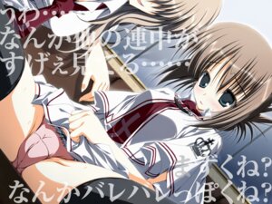 Rating: Explicit Score: 0 Tags: female korie_riko masturbation public rule34 school_uniform subarashiki_hibi tachibana_kimika User: bunchy7s