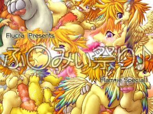 Rating: Explicit Score: 0 Tags: anthro female flammie rule34 secret_of_mana seiken_densetsu tagme User: bunchy7s Rating: Explicit Score: 0 Tags: anthro female flammie rule34 secret_of_mana seiken_densetsu tagme User: bunchy7s