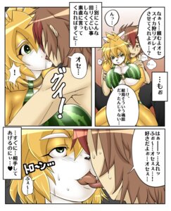 Rating: Questionable Score: 0 Tags: big_breasts bikini bikini_top breasts clothed clothing comic dialogue domestic_cat e621 felid feline felis female food food_bikini food_print french_kissing fruit fruit_bikini fruit_print human interspecies japanese_text kissing male mammal melon mochizuki_tooya ose plant plant_print print_bikini print_clothing print_swimwear skimpy swimwear text tight_clothing tongue tongue_out translation_request two-piece_swimsuit watermelon watermelon_bikini watermelon_pattern watermelon_print User: bunchy7s