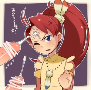 Rating: Explicit Score: 0 Tags: ai_kozeri censored female live_on_cardliver_kakeru rule34 tagme User: bunchy7s