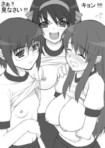 Rating: Questionable Score: 0 Tags: asahina_mikuru blush breasts bust_chart chart clothing comparison female flat_chest glasses huge_breasts large_breasts long_hair monochrome nagato_yuki rule34 shichimenchou shirt shirt_lift short_hair small_breasts suzumiya_haruhi suzumiya_haruhi_no_yuuutsu tears translated User: bunchy7s Rating: Questionable Score: 0 Tags: asahina_mikuru blush breasts bust_chart chart clothing comparison female flat_chest glasses huge_breasts large_breasts long_hair monochrome nagato_yuki rule34 shichimenchou shirt shirt_lift short_hair small_breasts suzumiya_haruhi suzumiya_haruhi_no_yuuutsu tears translated User: bunchy7s