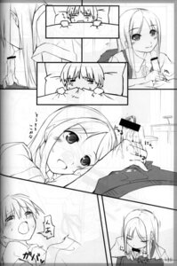 Rating: Explicit Score: 0 Tags: censored cum fellatio female flat_chest high_resolution male monochrome ooji oral penis peta_7 rule34 User: bunchy7s