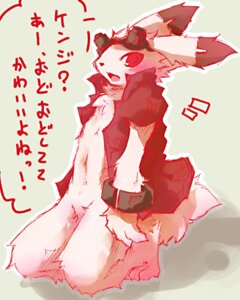 Rating: Questionable Score: 0 Tags: anthro biped blush bottomless clothed clothing e621 eyewear goggles japanese_text kemono king_kazma kneeling kolshica lagomorph leporid male mammal open_clothing open_shirt open_topwear rabbit shirt simple_background solo summer_wars text topwear translated white_background User: bunchy7s Rating: Questionable Score: 0 Tags: anthro biped blush bottomless clothed clothing e621 eyewear goggles japanese_text kemono king_kazma kneeling kolshica lagomorph leporid male mammal open_clothing open_shirt open_topwear rabbit shirt simple_background solo summer_wars text topwear translated white_background User: bunchy7s