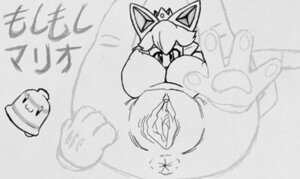 Rating: Explicit Score: 0 Tags: anus bell big_butt breasts butt cat_peach crown domestic_cat e621 felid feline felis female gaping genitals headgear human japanese_text looking_at_viewer mammal mario_bros monochrome nintendo nipples power-up presenting princess_peach solo text tko-san translated vulva User: bunchy7s