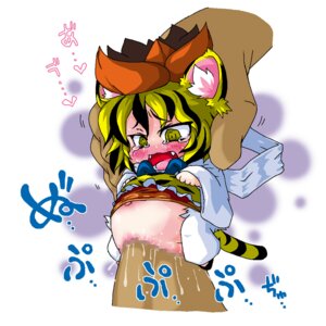 Rating: Explicit Score: 0 Tags: blonde_hair blush censored chibi dewsell female fur hair_ornament insertion kemonomimi_mode large_insertion micro_female pussy pussy_juice rule34 shawl short_hair tail tears tiger_ears tiger_tail toramaru_shou touhou vaginal_penetration yellow_eyes User: bunchy7s Rating: Explicit Score: 0 Tags: blonde_hair blush censored chibi dewsell female fur hair_ornament insertion kemonomimi_mode large_insertion micro_female pussy pussy_juice rule34 shawl short_hair tail tears tiger_ears tiger_tail toramaru_shou touhou vaginal_penetration yellow_eyes User: bunchy7s