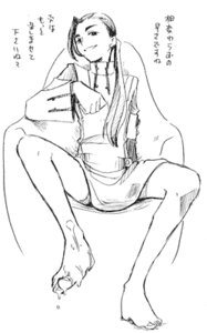 Rating: Explicit Score: 0 Tags: female rossiu_adai rule34 tagme tengen_toppa_gurren_lagann User: bunchy7s