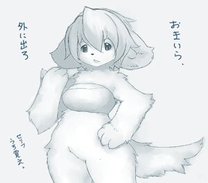 Rating: Safe Score: 0 Tags: anthro bottomless breasts canid canine clothed clothing digital_media_(artwork) domestic_cat e621 felid feline felis female japanese_text mammal myojinius oekaki simple_background solo tail text translated white_background User: bunchy7s