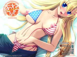 Rating: Explicit Score: 0 Tags: 1girls american_flag american_flag_bikini anetea anetea!? awake bed bikini blonde_hair blue_eyes blush breasts erect_nipples female flag_print hand_in_swimsuit highres huge_breasts long_hair looking_at_viewer navel nipples nora_freeman nora_freeman_misora panties pants pants_pull rapapuru rule34 side-tie_bikini solo striped striped_panties swimsuit tajima_yoshikazu underwear wallpaper User: bunchy7s